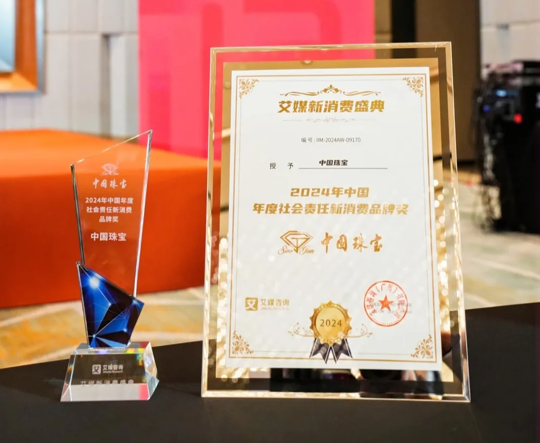 xcsports新闻