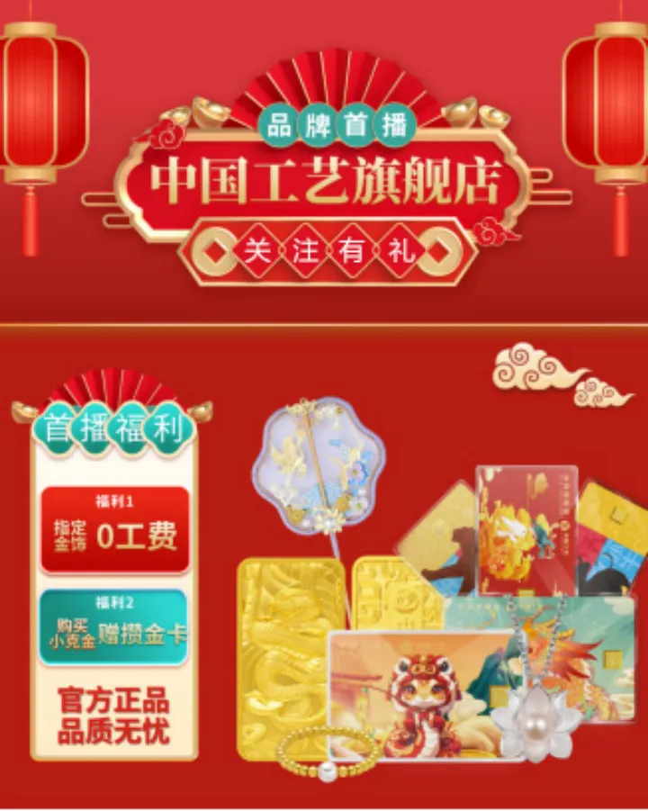 xcsports新闻