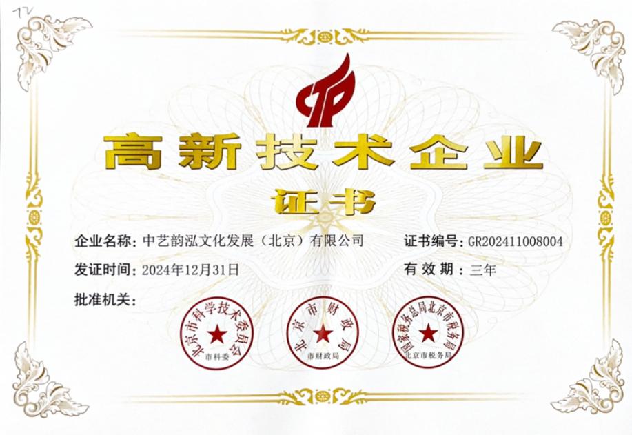 xcsports新闻