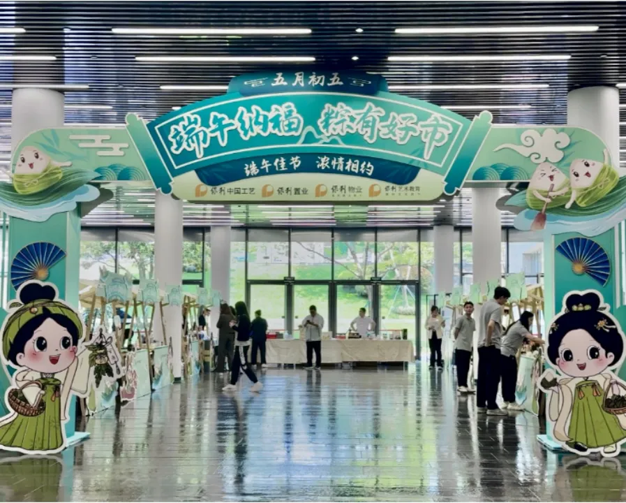xcsports新闻