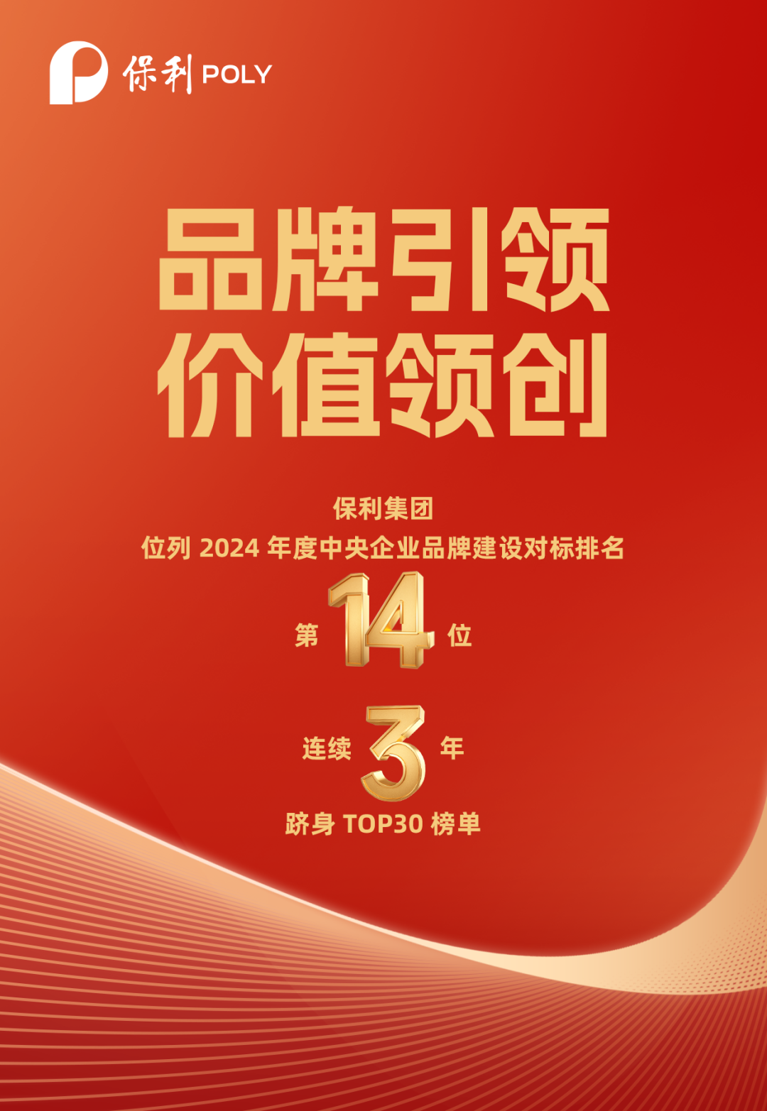 xcsports新闻